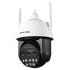 TP-LINK TL-IPC5420X 4G Triple-Lens 4MP IR Dome Camera CN plug (adapter included)