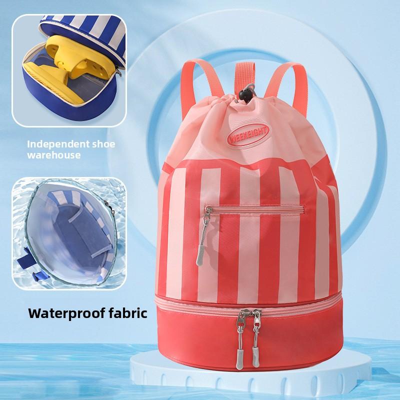 Children's swimming bag with wet and dry separation storage bag, cartoon portable backpack for boys and girls, waterproof bag for bathing at the