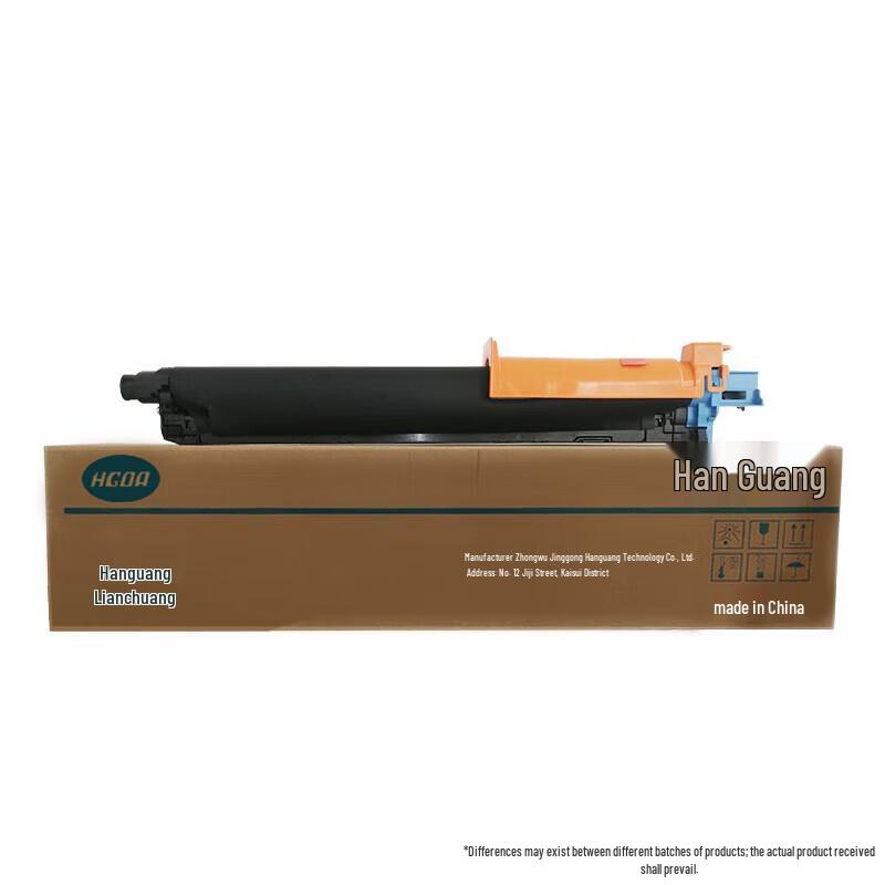 Барабанный блок Hanguang Lianchuang DR5266sK Черный
