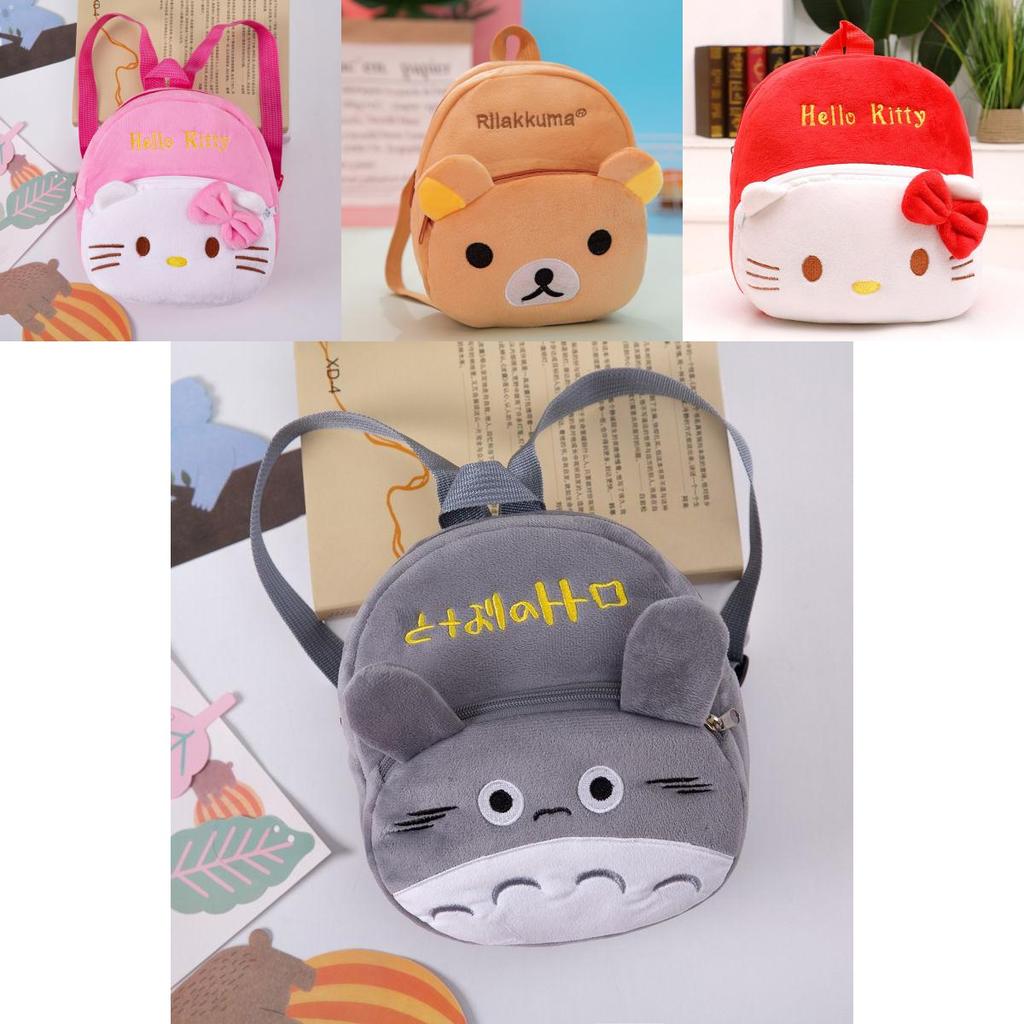 Cute Cartoon Kids Schoolbag Plush Mini Backpack For Travel And Casual Use