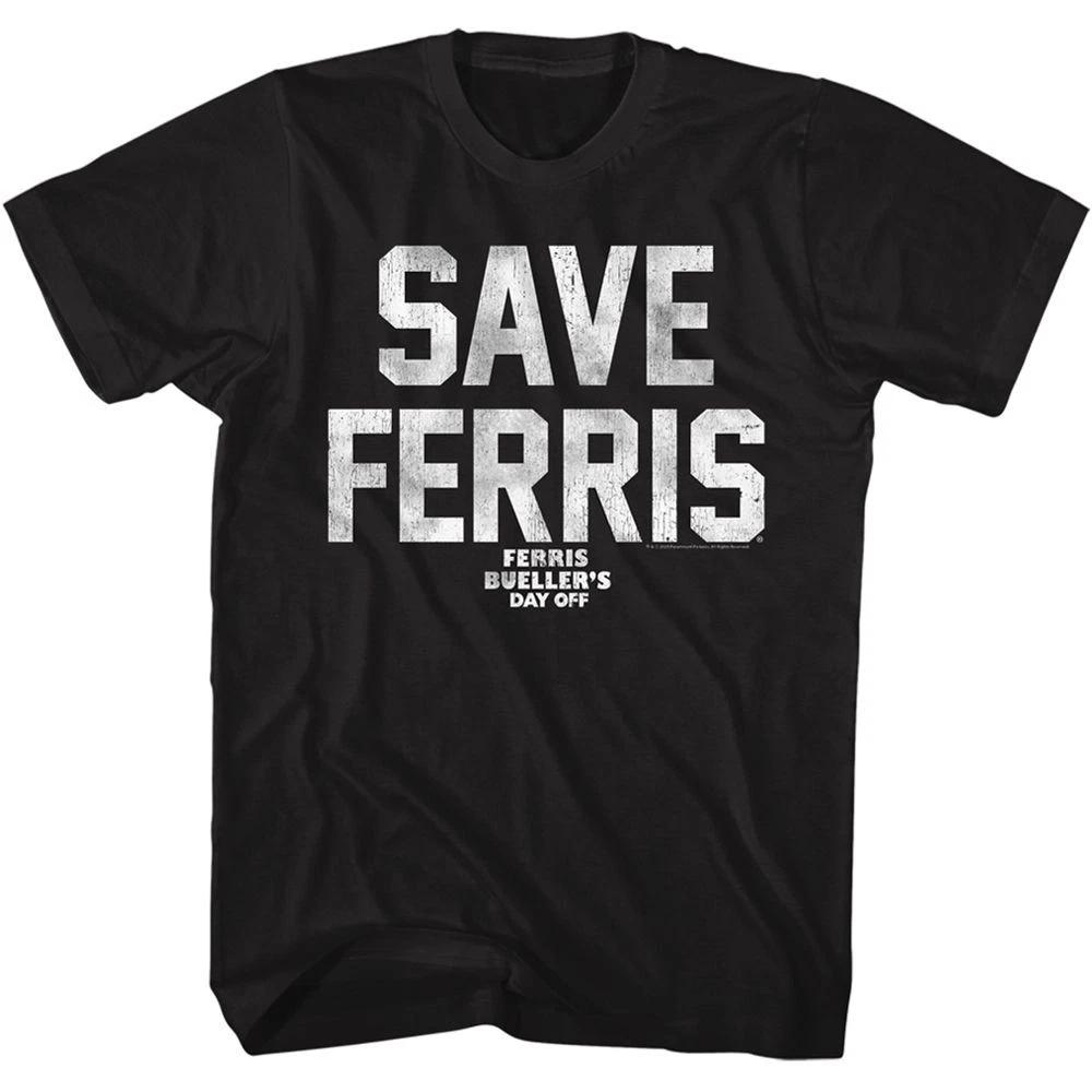 Ferris Beuller Save Ferris Movie Children's T-shirt