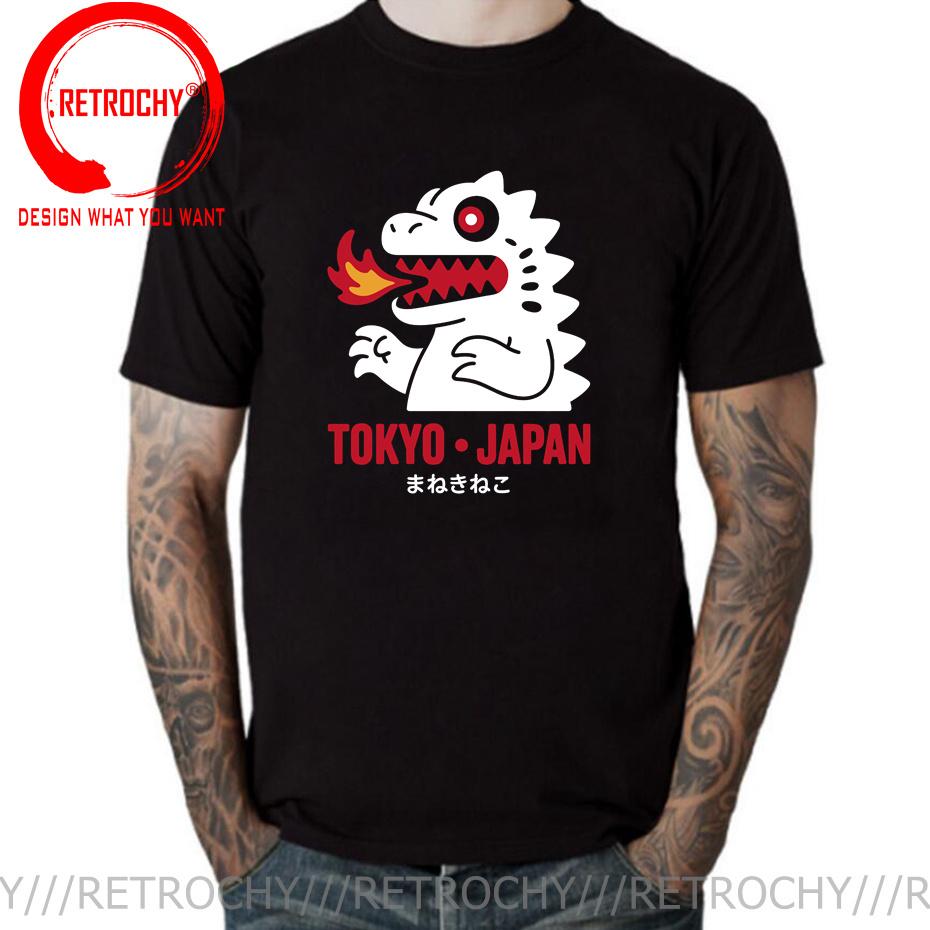 Japan Tokyo Dragon T Shirt Unisex Monster Dinosaur Tops Tees Tshirt Clothing Fashion Summer Clothing Tees Casual Unisexs Funny TShirt