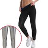 Women's Body Shaping Slimming Yoga Sweatpants for Fitness and Running