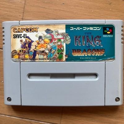 King Dragons Super Famicom SFC Japanese Version Game Cartridge Only Japan