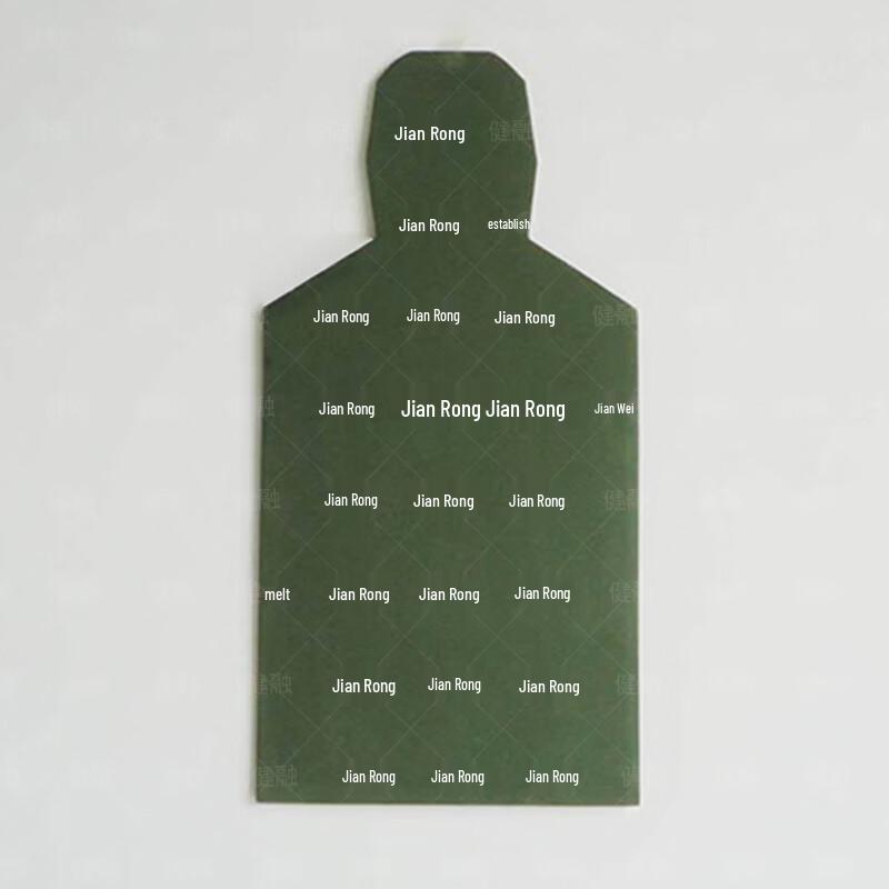 EVA Shooting Target Boards