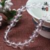 Hongchu Crystal 7A Высококачественные натуральные белые хрустальные бусины Круглые бусины Полуфабрикаты DIY Декоративные бусины