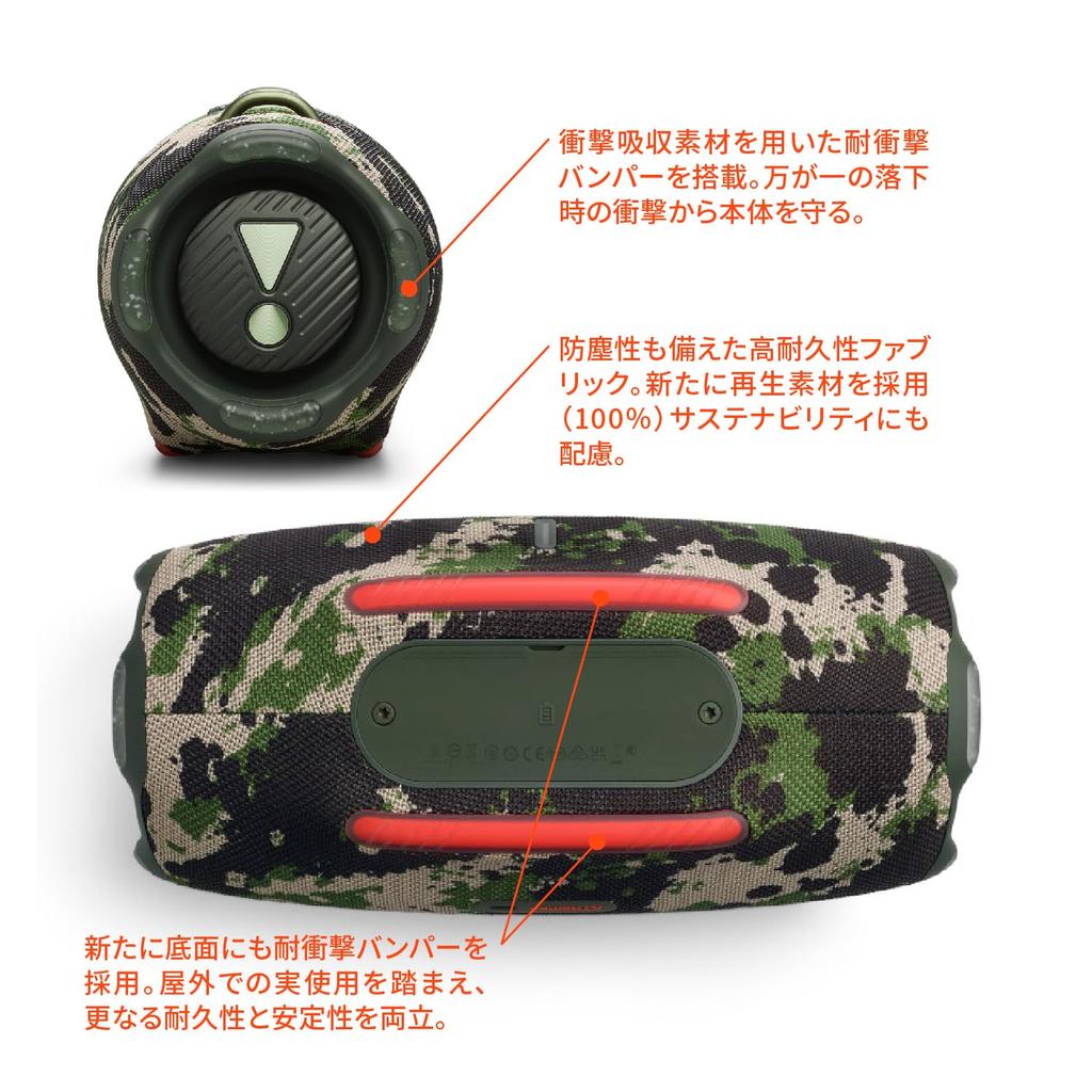 JBL XTREME 4 Portable Bluetooth Speaker Waterproof Dustproof Outdoor Camping Deep Bass Auracast