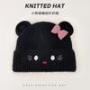 Fleece thickened cold-proof cat ear hat women's autumn and winter windproof wool hat warm ear protection small knitted hat