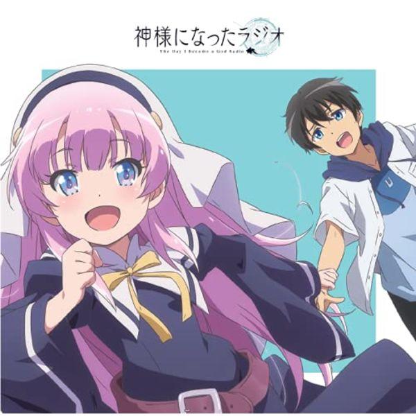 [CD] Radio CD Kamisama Ni Natta Radio / TV Anime Kamisama Ni Natta Hi 2-disc Set