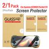 1/2 Упаковки 2 шт./Упаковка HD Пленка Защитная Наклейка для Ayaneo KONKR Pocket FIT Портативной Игровой Консоли Высококачественная Гибкая Пленка Чехол