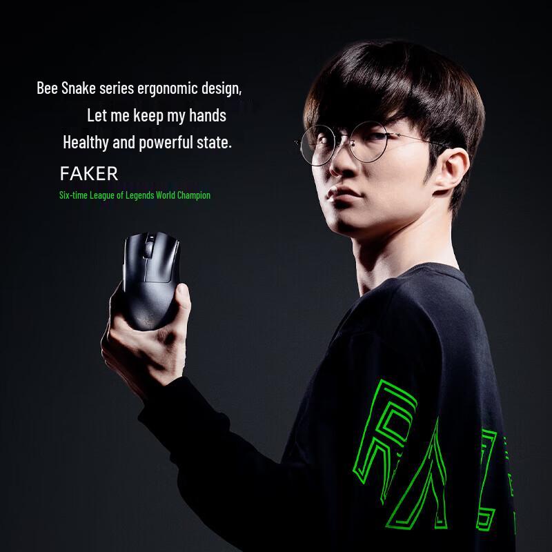 Беспроводная игровая мышь Razer DeathAdder V2 X HyperSpeed с двумя режимами работы