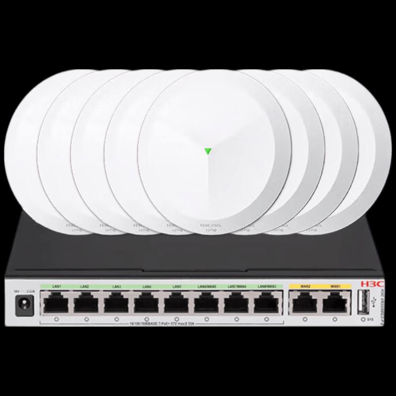 H3C WiFi6 Wireless AP Ceiling Mount Kit