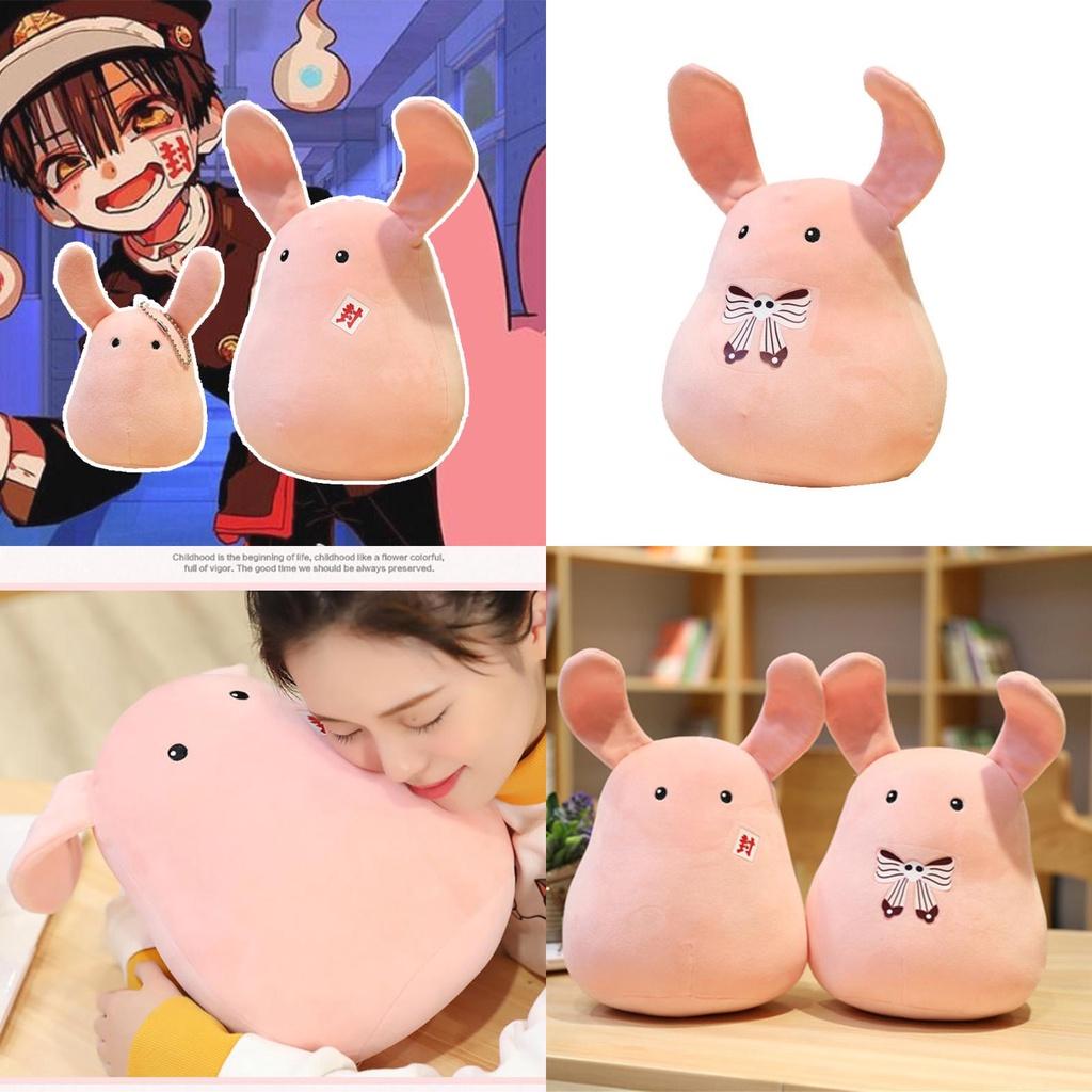 Очаровательный аксессуар для косплея «Туалетный мальчик Ханако-кун», плюшевая кукла милого кролика Нэнэ Ясиро