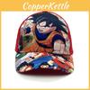 Dragon Ball Kids Baseball Cap With Sunproof Waterproof Breathable For Summer Play