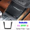 Автоаксессуары в стиле карбона для BMW X5 X6 E70 E71 2008-2013 ABS Декоративная полоса, рамка, накладка, наклейка на интерьер автомобиля