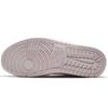 Air Jordan 1 Retro High Double Strap White AQ7924-101
