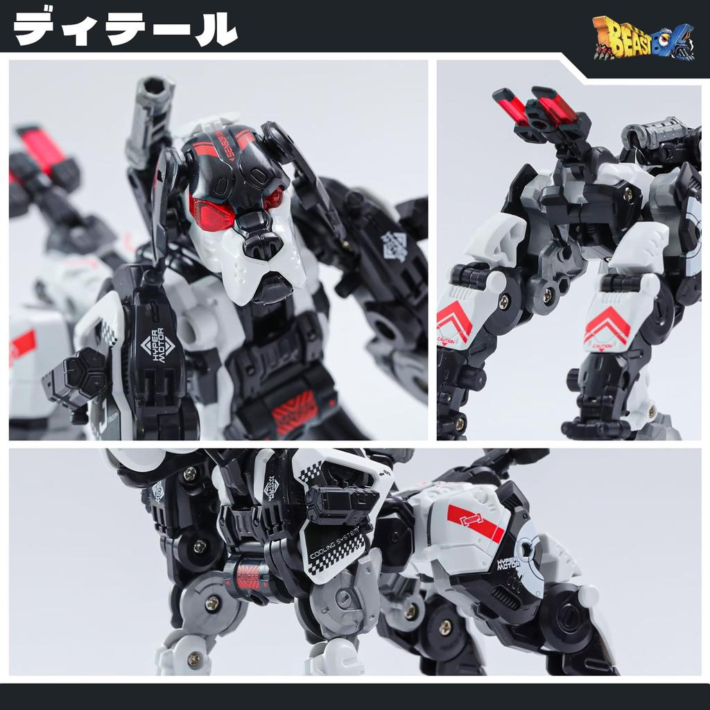 52TOYS BEASTBOX BB-51C JAWLIET Трансформирующаяся фигурка действия, Куб в Меха-Зверя Ротвейлера, Раскрашенная, Высокоподвижная, Батарейки не требуются, Идеальный подарок