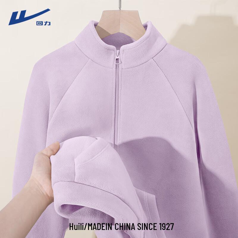 Женская куртка Warrior с флисовой подкладкой