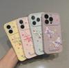Красивая цветочная бабочка подходит для мобильного телефона Apple 17promax iphone16/15Pro чехол для телефона с окошком love