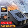 Car Heater Fan 12V/24V 2 In 1 Car Heater 360 Degree Rotation Car Window Quickly Defrost Defogger For Car Auto Accessories C7O3