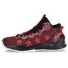 Баскетбольные кроссовки Li Ning Wrap Court Shock Absorbing Mid-Top унисекс кроссовки черные красные ABPN007-4