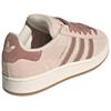 Adidas Кроссовки Campus 00s Cream Wonder Quartz для женщин кремово-белые с теплым глиняным оттенком JQ5804