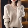 Sweater Solid Color V-Neck Pullover Loose Slim Knitwear Autumn and Winter New Style Casual Long Sleeve Casual Pullover Women