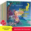 Иллюстрированная книга идиом с пиньинем для 1-3 классов