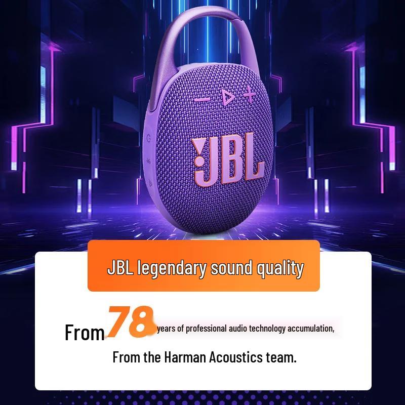 JBL Clip 5 Portable Waterproof Bluetooth Speaker CN plug (adapter included) (CN version)