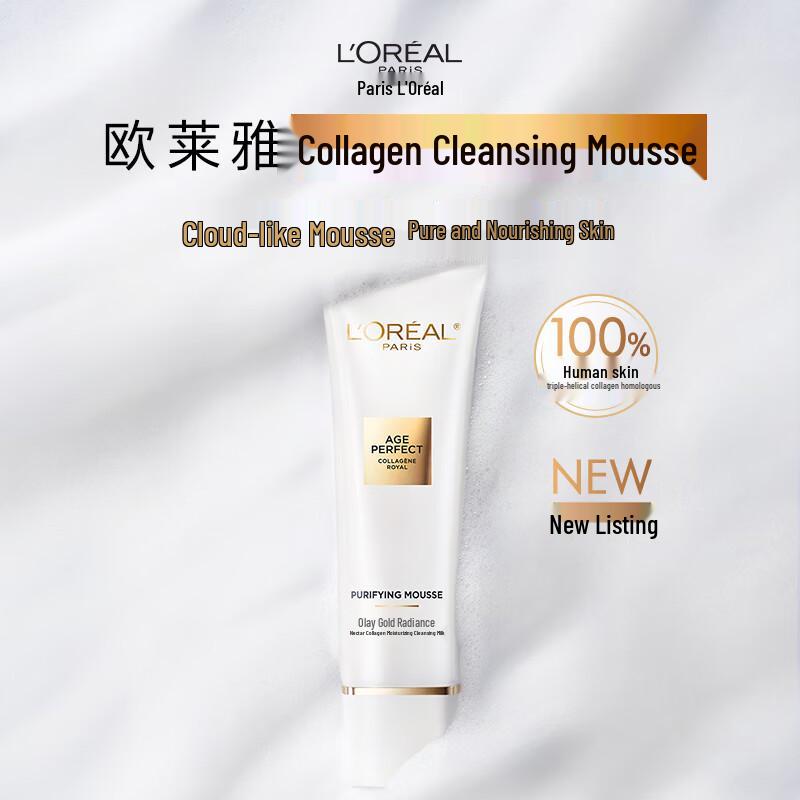L'Oréal Paris Honey Collagen Mousse Cleanser