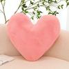 Creative Gift PP Cotton Heart Plush Pillow Heart Shape Fluffy Soft Pillow 30cm Soft Stuffed Pillow Valentines Day