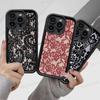 Крутой Девочка Кружево Стиль Для IPhone 17 16 15 14 13 12 11 Pro Max Plus Чехол для Телефона