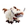 Appa Plush Toy Soft Stuffed Animals Cattle Doll Children Toys Christmas Gift