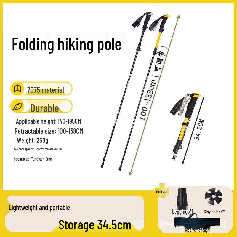 Foldable Carbon Fiber Trekking Poles for Men & Women - Telescopic Hiking and Climbing Sticks