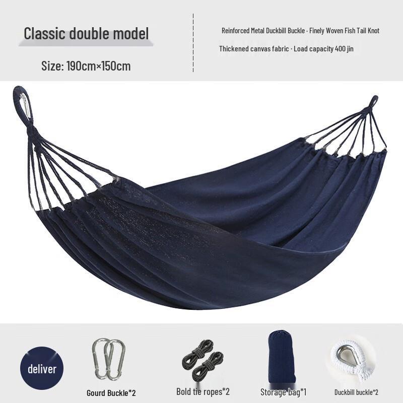 Churong Outdoor Camping Hammock
