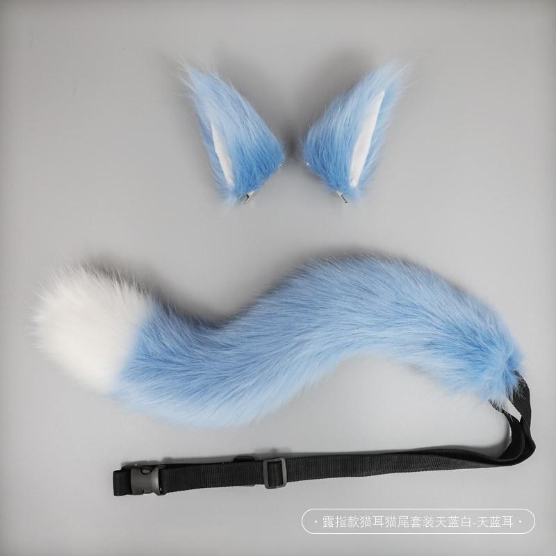 Adjustable Bendable Faux Fur Fox Tail Cosplay Accessory Halloween Party Costume