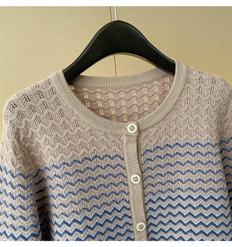 Комплект кардигана и юбки градиентной вязки: Коллекция Осень/Зима 2025