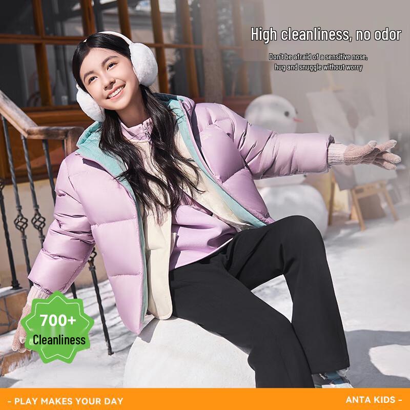 Anta Girls' Four-Proof Outdoor Down Jacket