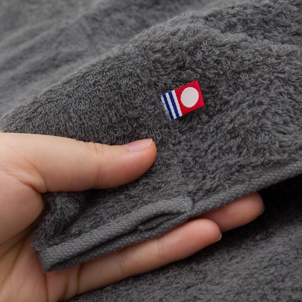 Nitori Imabari Fluffy Bath Towel, Dark Gray, NITORI 7771857