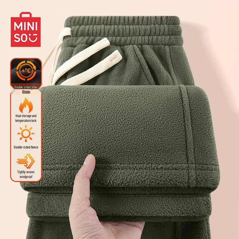 Мужские широкие флисовые спортивные штаны прямого кроя MINISO