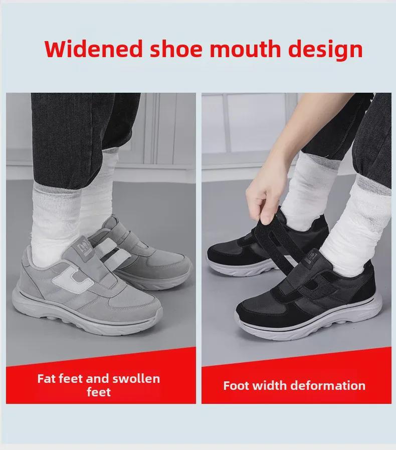 Женские повседневные кроссовки для ходьбы на липучках 2024 года — очень широкие, с мягкой подошвой, идеально подходят для весенне-осеннего сезона.