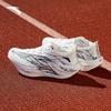 Anta C202 6 PRO Thorny Carbon Plate Men's Running Shoes