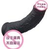 Black Silicone Simulation Dildo Female Masturbator Manual Shaped Dildo Adult Sex Toy