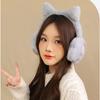 Earcap Cat Plush Earmuffs Anti-Wind Ear Warmers Soft Cute Ear Cover Outdoor