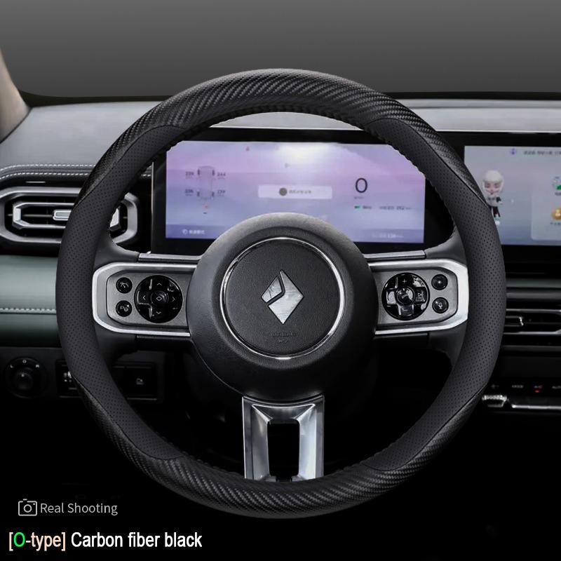 Автомобильная оплетка на руль для Wuling Baojun Yep Plus EV 2026 2026 2026 2026 Baojun Cloud EV O D Type Steering-Wheel