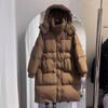 Down Jacket Women's 2024 New Korean Version Hooded Long Over Knee Big Pockets Thickened Loose White Duck Down Jacket Tide