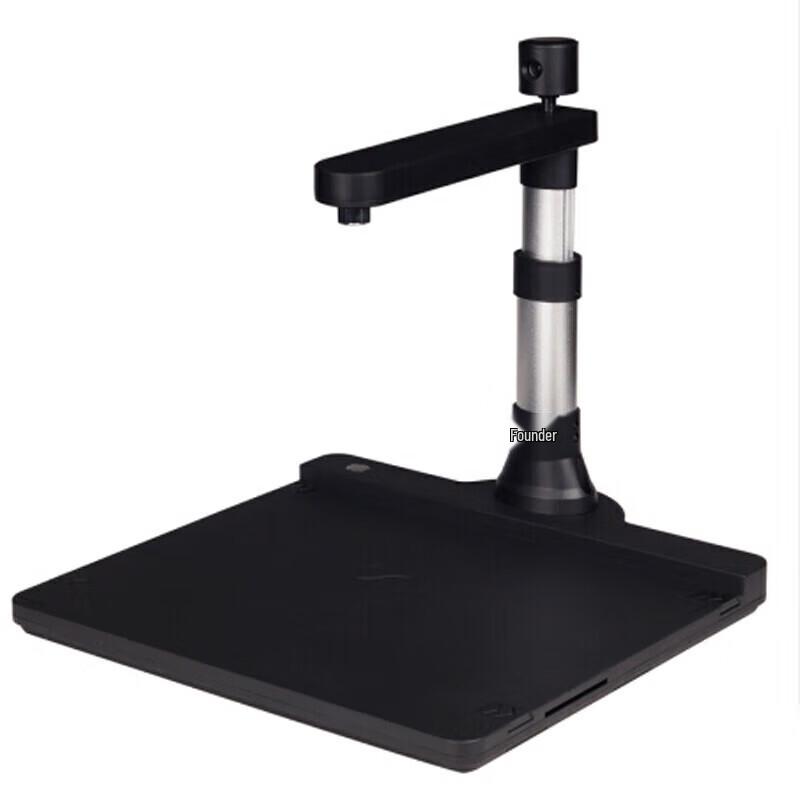 Founder Q690DS+ A4 Document Camera Scanner CN plug (adapter included)