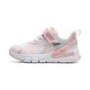 Li Ning Kids Sports Lifestyle Series Soft Comfortable Resilient Breathable Low-Top Casual Shoes Kids Casual Shoes White Pink YKNU062-4