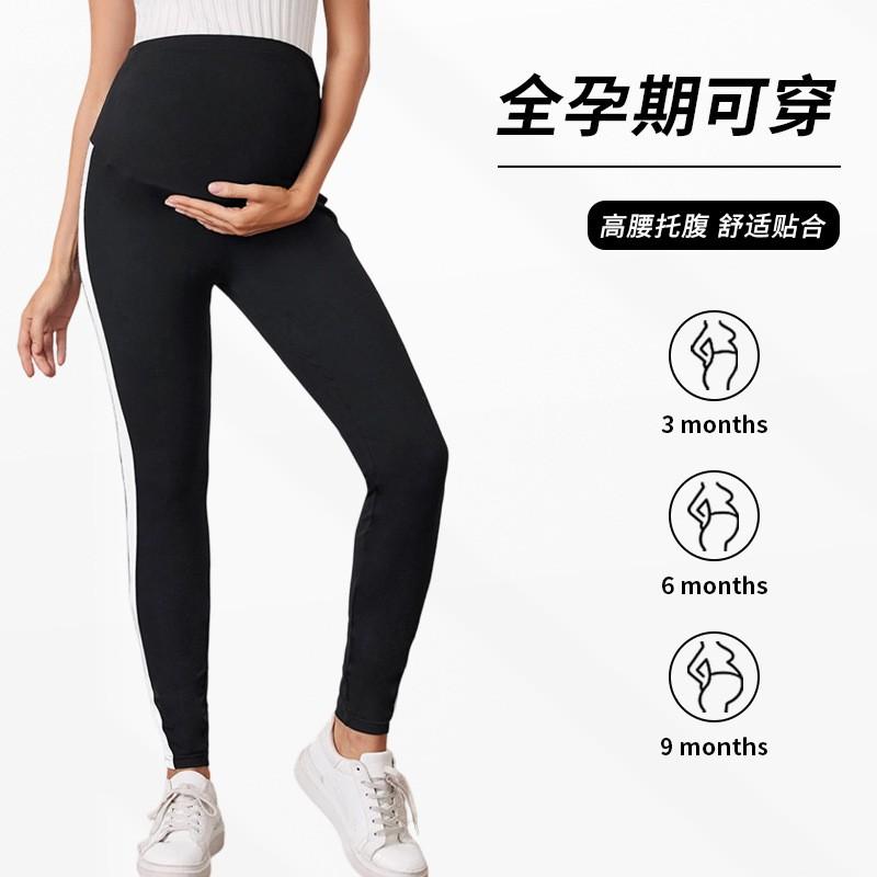 Maternity High-Waist Stretch Capri Pants Black Comfortable Tummy Support Pregnancy Daily Wear