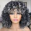 African Women Short Kinky Curly Wigs Silk Hair Natural Look with Bangs High Temperature Wigs Long-Lasting Wear